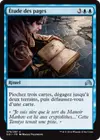 Product image for Étude des pages