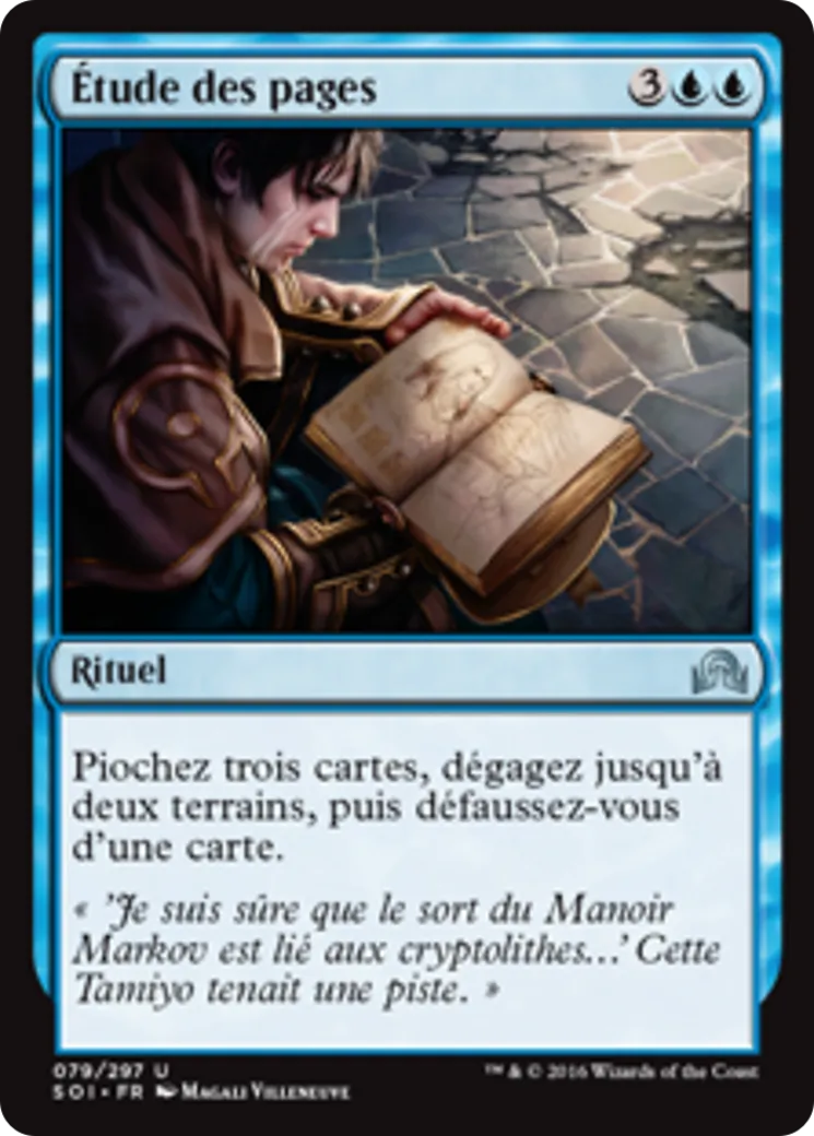 Étude des pages — Shadows over Innistrad — Magic: The Gathering