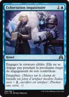 Product image for Exhortation inquisitoire