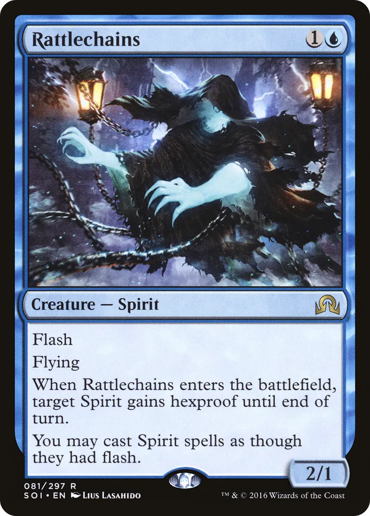 Tintechaînes — Shadows over Innistrad — Magic: The Gathering