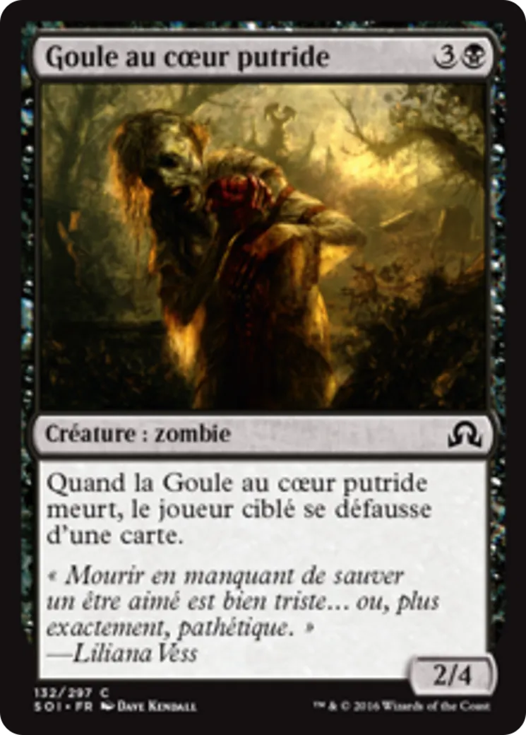 Goule au cœur putride — Shadows over Innistrad — Magic: The Gathering