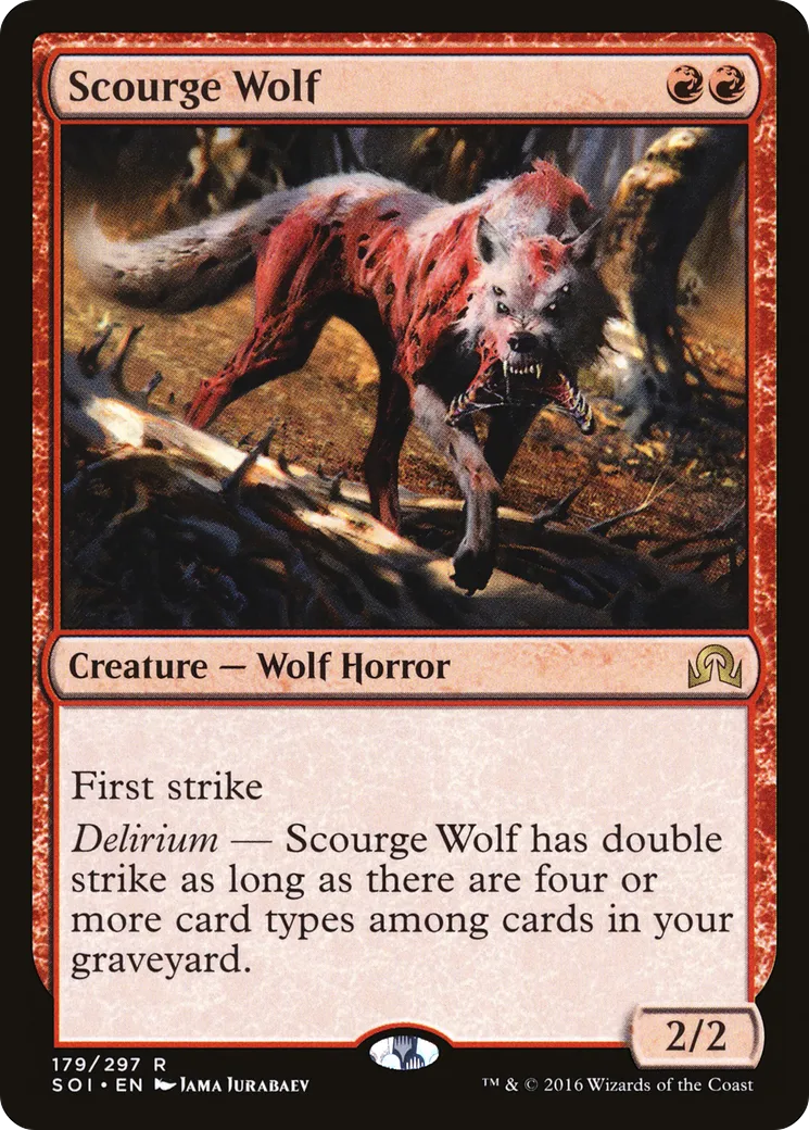 Loup du fléau — Shadows over Innistrad — Magic: The Gathering