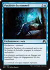 Product image for Paralysie du sommeil