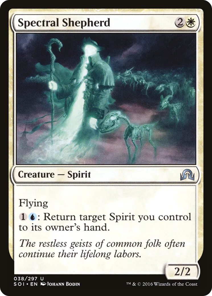 Berger spectral — Shadows over Innistrad — Magic: The Gathering