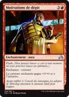 Product image for Motivations de dépit