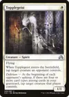 Product image for Topplegeist