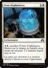 Product image for Urne d'éphémères