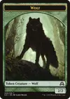 Product image for Wolf
