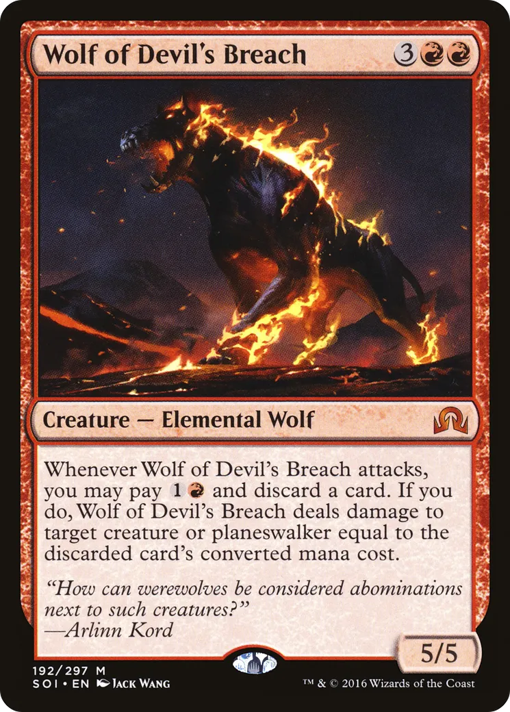 Wolf of Devil's Breach — Shadows over Innistrad — Magic: The Gathering
