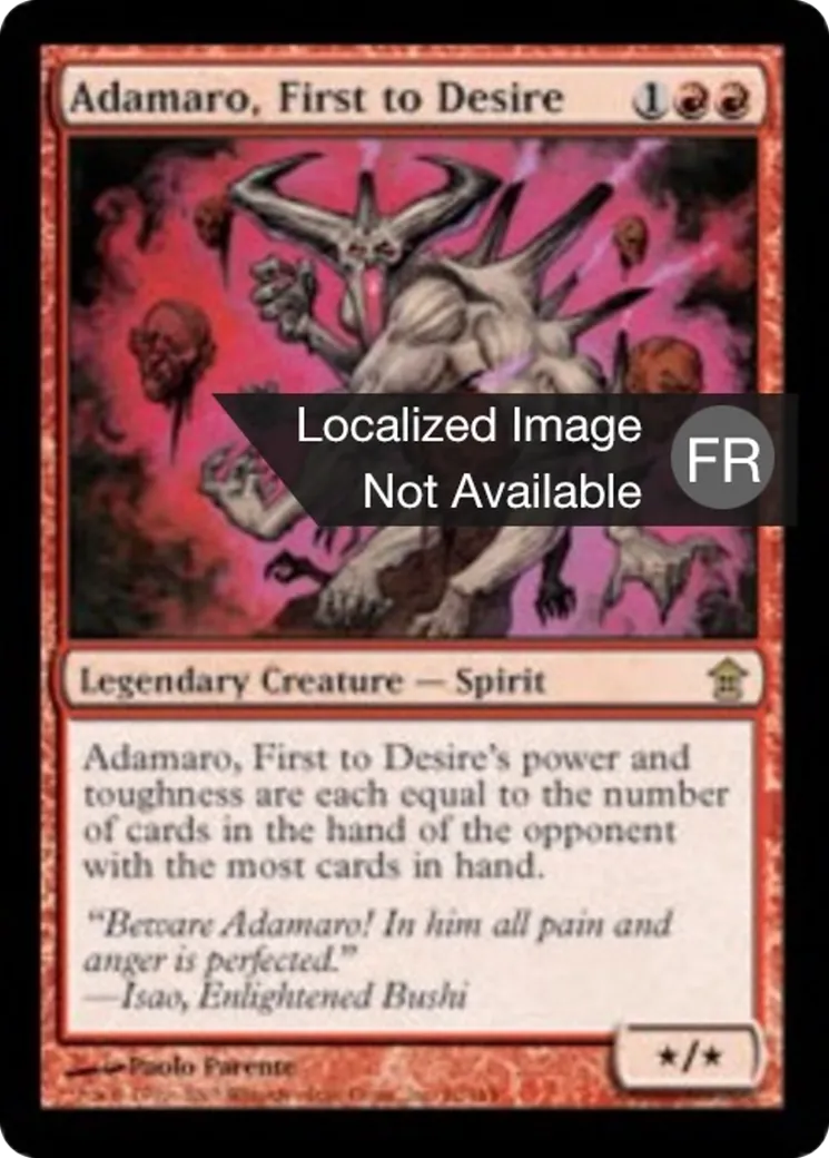 Adamaro, premier à désirer from Saviors of Kamigawa - Magic: The Gathering