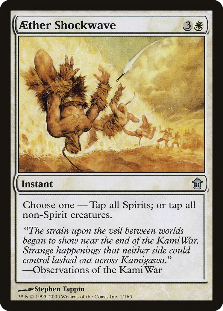 Aether Shockwave — Saviors of Kamigawa — Magic: The Gathering