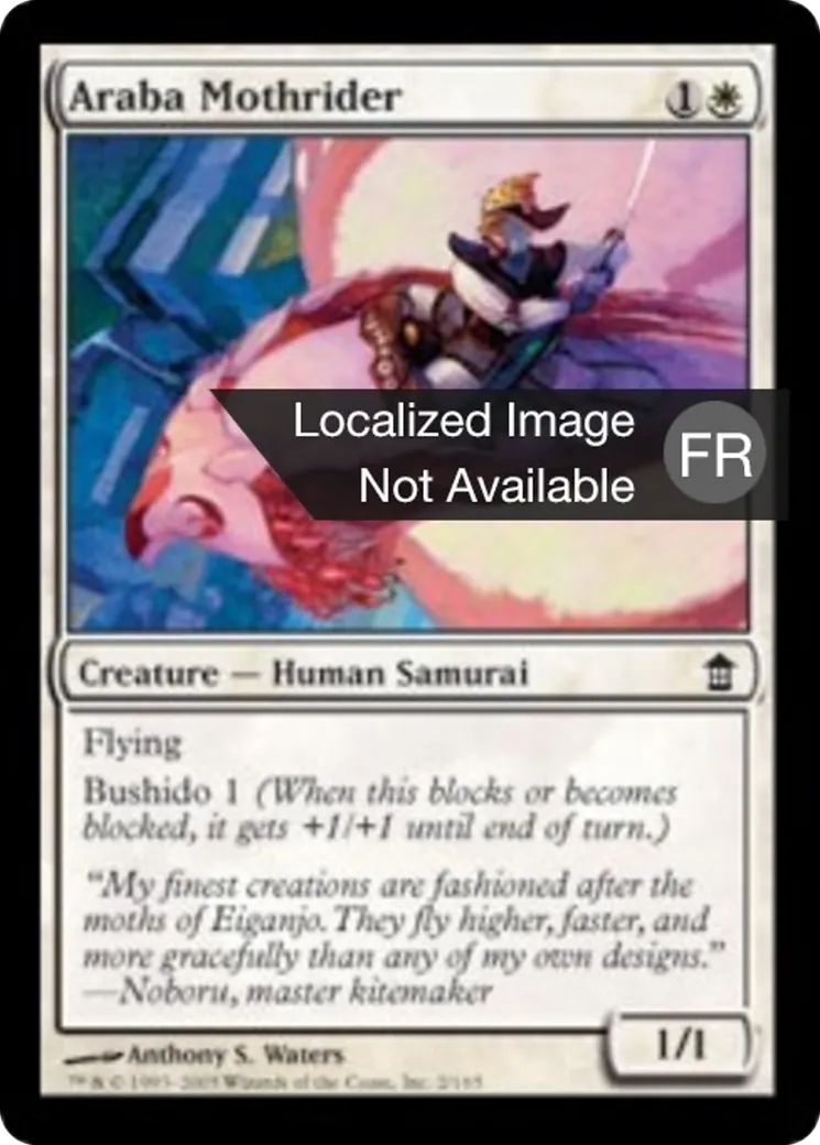 Chevauche-phalène d'Araba — Saviors of Kamigawa — Magic: The Gathering