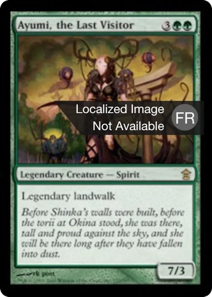 Ayumi, la dernière visiteuse — Saviors of Kamigawa — Magic: The Gathering