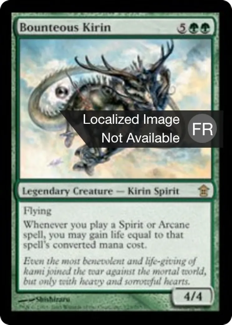 Kirin de générosité — Saviors of Kamigawa — Magic: The Gathering