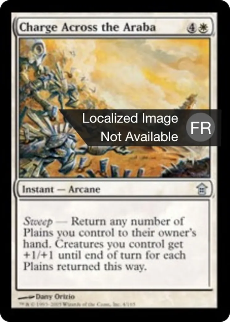 Charge sur l'Araba — Saviors of Kamigawa — Magic: The Gathering