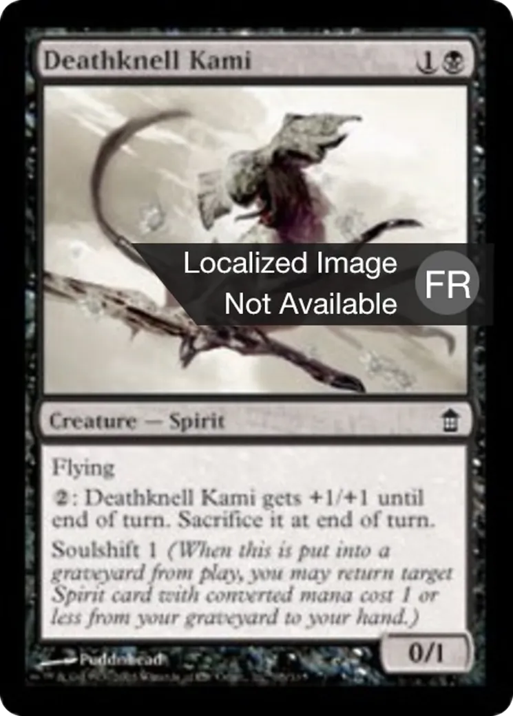 Kami du glas — Saviors of Kamigawa — Magic: The Gathering