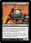 Product image for Nezumi masquemort
