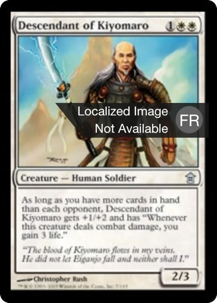 Descendant de Kiyomaro — Saviors of Kamigawa — Magic: The Gathering