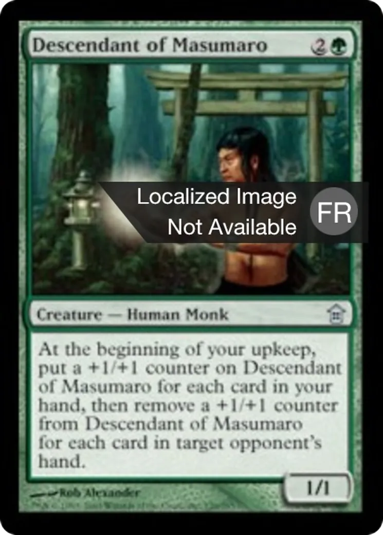 Descendant de Masumaro — Saviors of Kamigawa — Magic: The Gathering