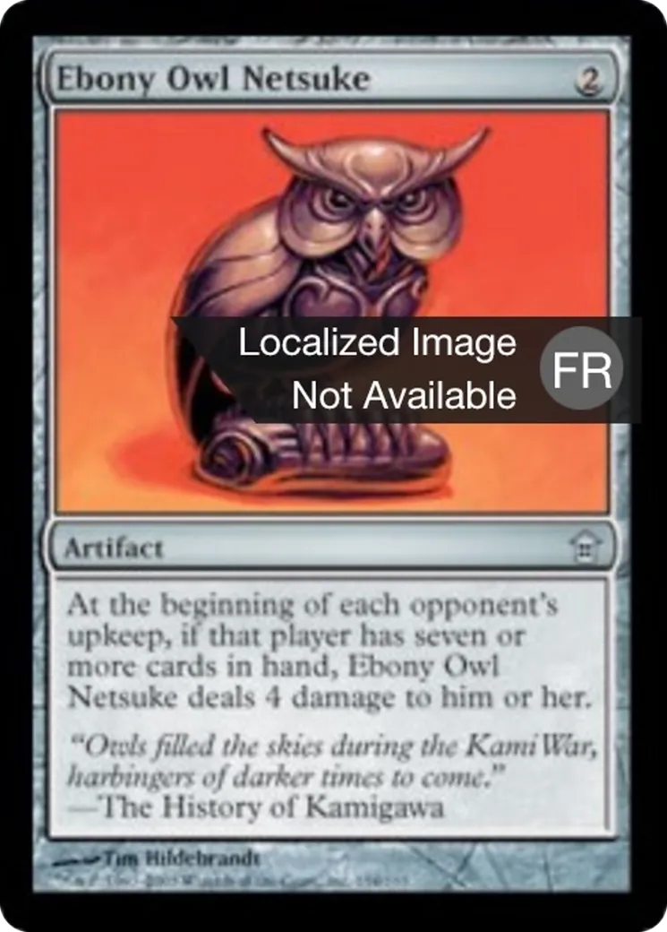 Netsuke de hibou en ébène — Saviors of Kamigawa — Magic: The Gathering