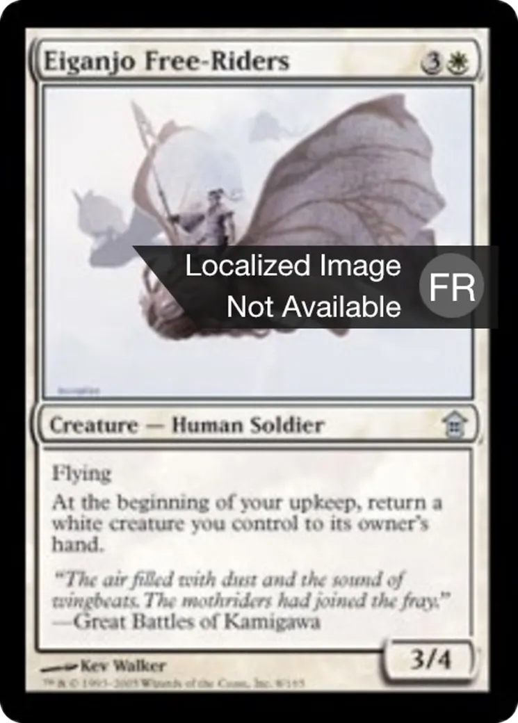 Libres-cavaliers d'Eiganjo — Saviors of Kamigawa — Magic: The Gathering