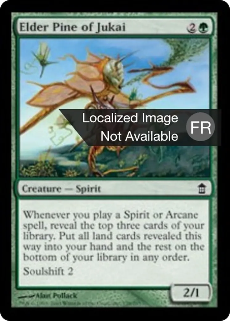 Pin ancestral de Jukai — Saviors of Kamigawa — Magic: The Gathering