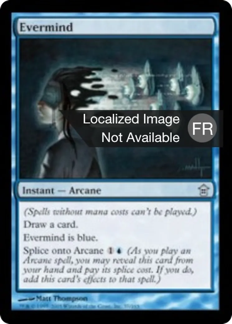 Souvenir éternel — Saviors of Kamigawa — Magic: The Gathering