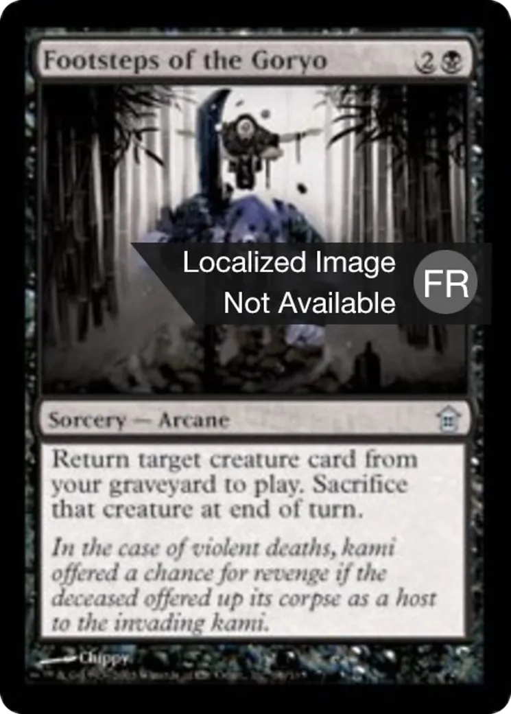 Bruits de pas du goryo — Saviors of Kamigawa — Magic: The Gathering