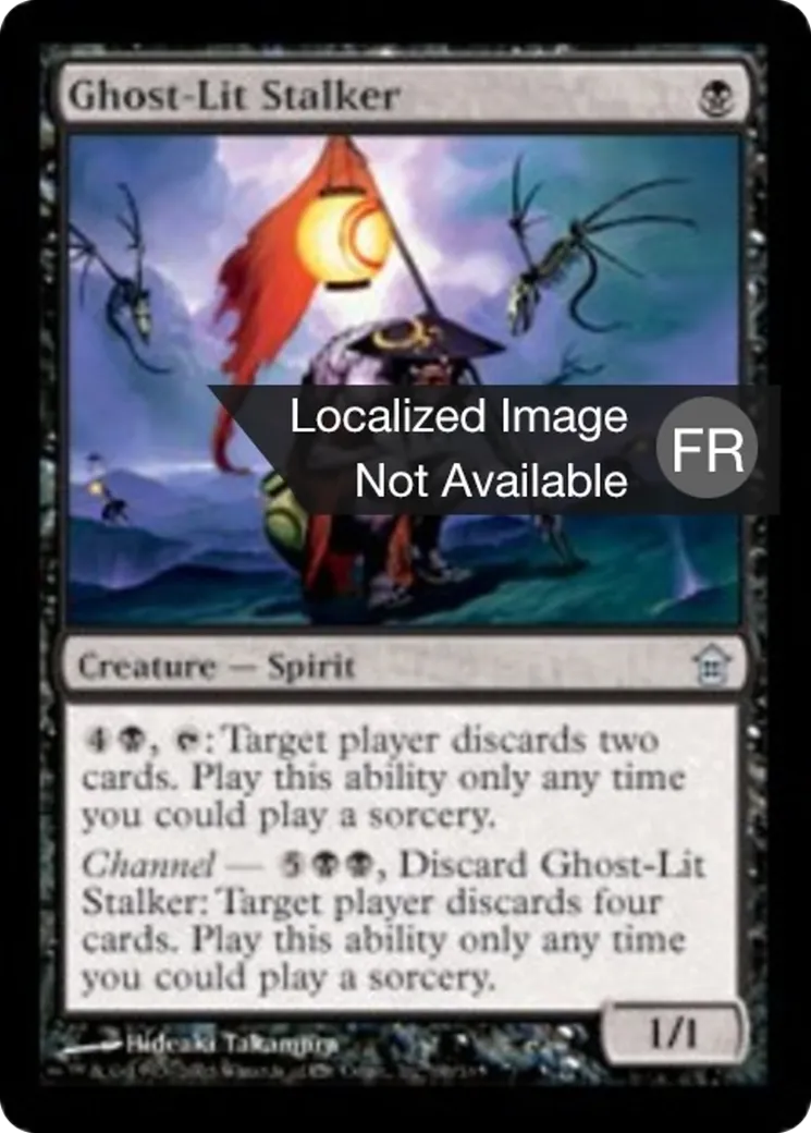 Pisteur nimbé de fantômes — Saviors of Kamigawa — Magic: The Gathering