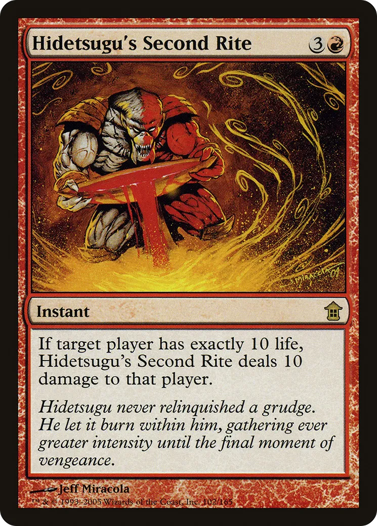 Hidetsugu's Second Rite — Saviors of Kamigawa — Magic: The Gathering