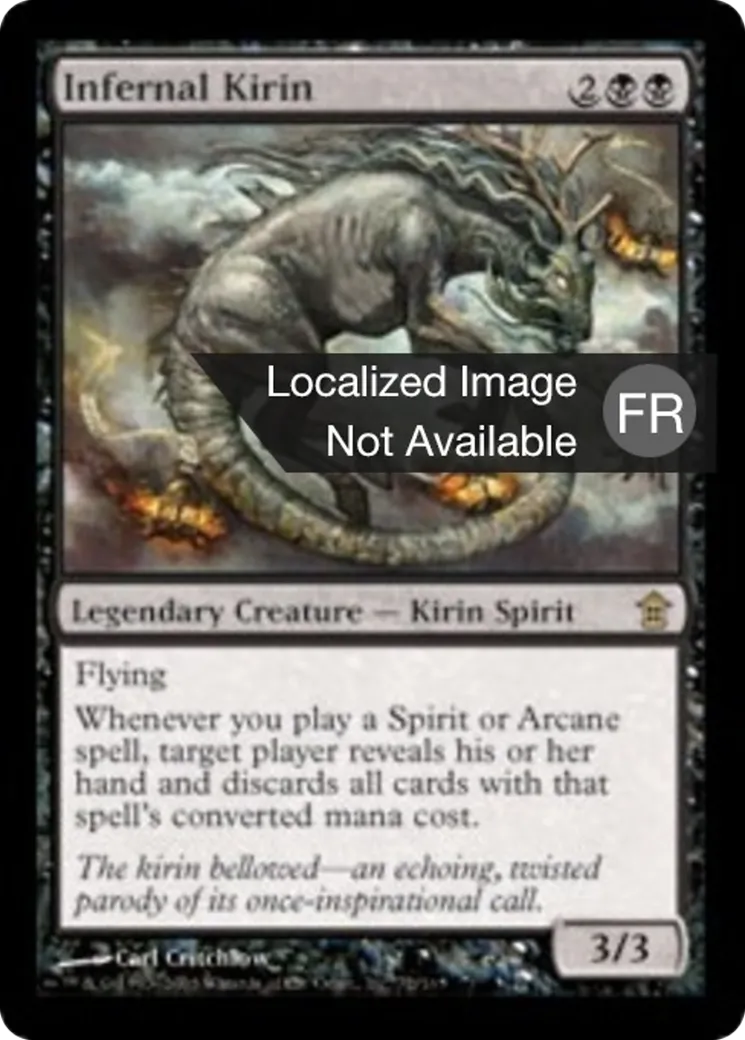 Kirin infernal — Saviors of Kamigawa — Magic: The Gathering