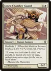 Product image for Inner-Chamber Guard