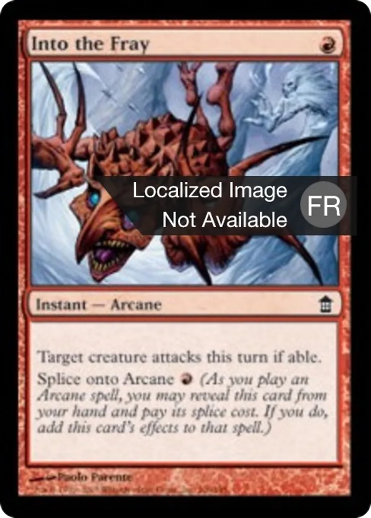 Entrée en lice — Saviors of Kamigawa — Magic: The Gathering