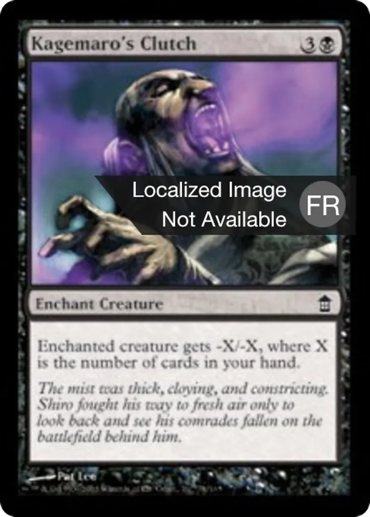 Emprise de Kagemaro — Saviors of Kamigawa — Magic: The Gathering