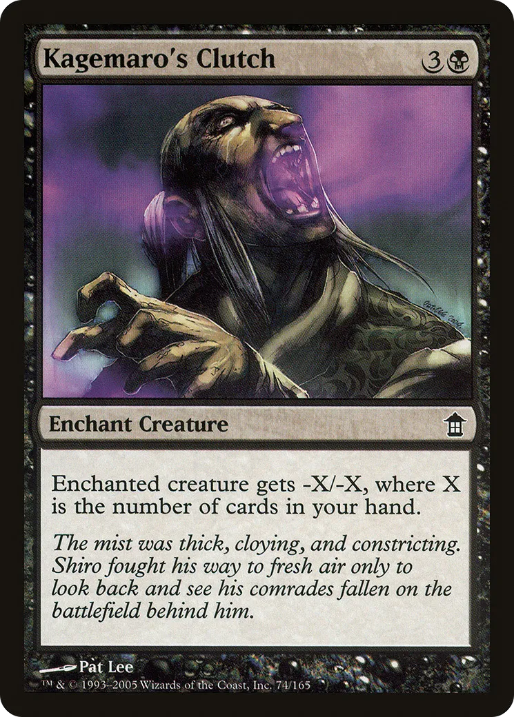 Emprise de Kagemaro — Saviors of Kamigawa — Magic: The Gathering