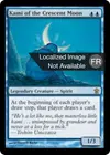 Product image for Kami du croissant de lune