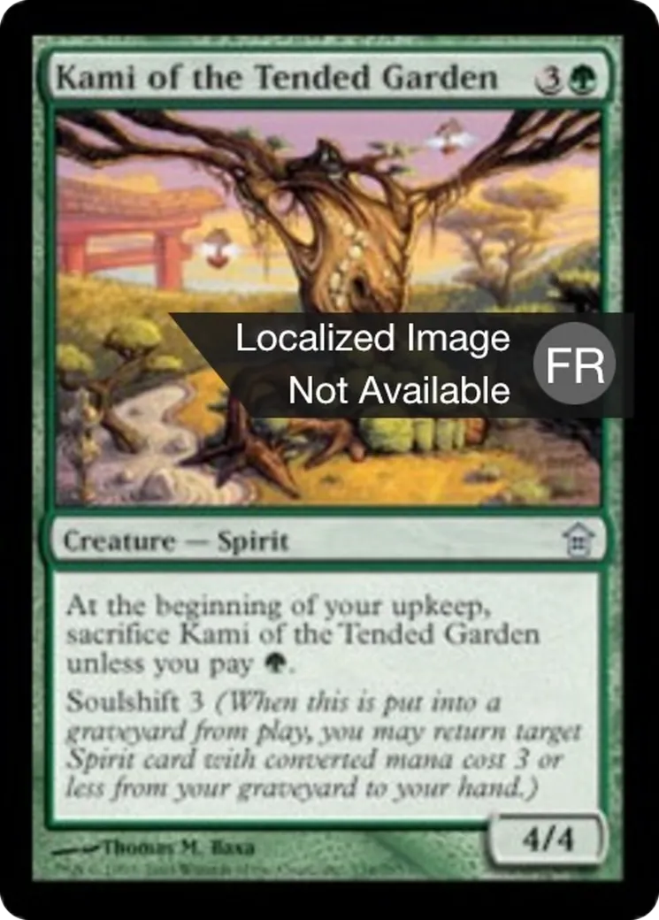 Kami du jardin entretenu — Saviors of Kamigawa — Magic: The Gathering