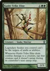 Product image for Kashi-Tribe Elite