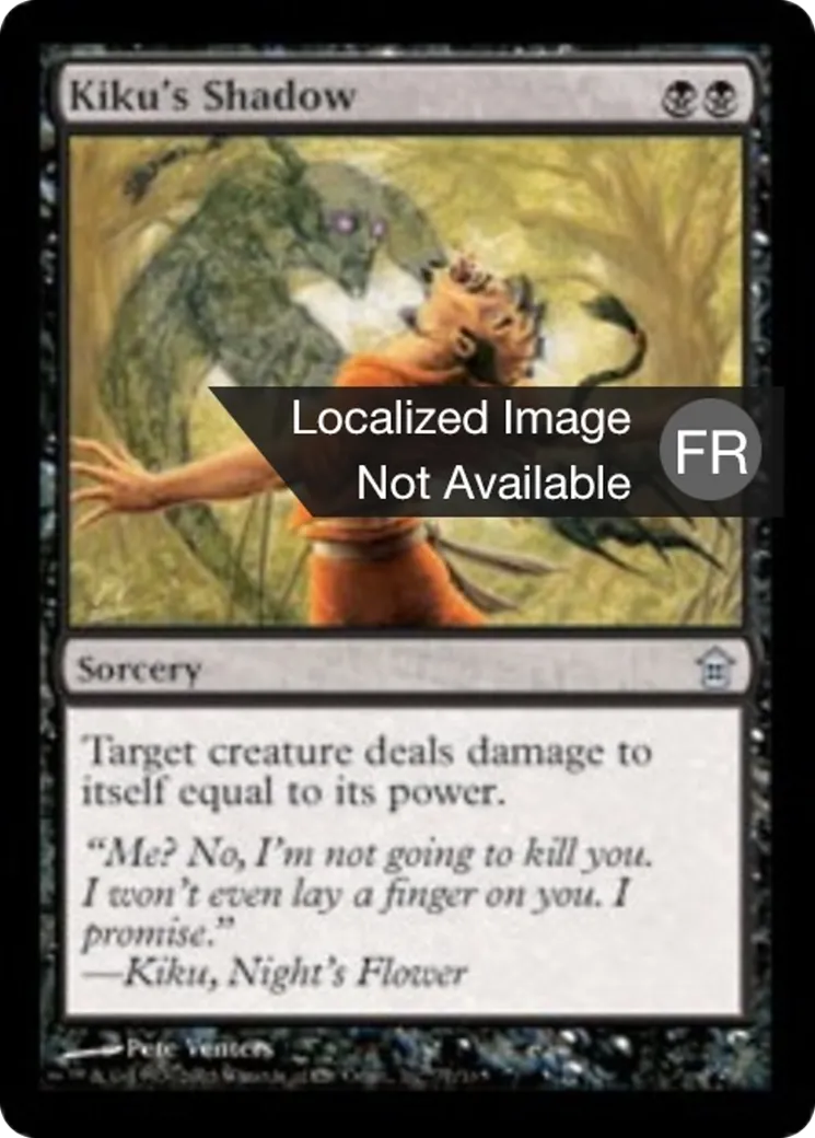 Ombre de Kiku — Saviors of Kamigawa — Magic: The Gathering