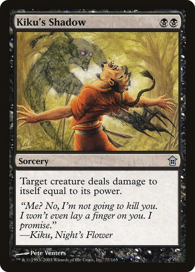Kiku's Shadow — Saviors of Kamigawa — Magic: The Gathering