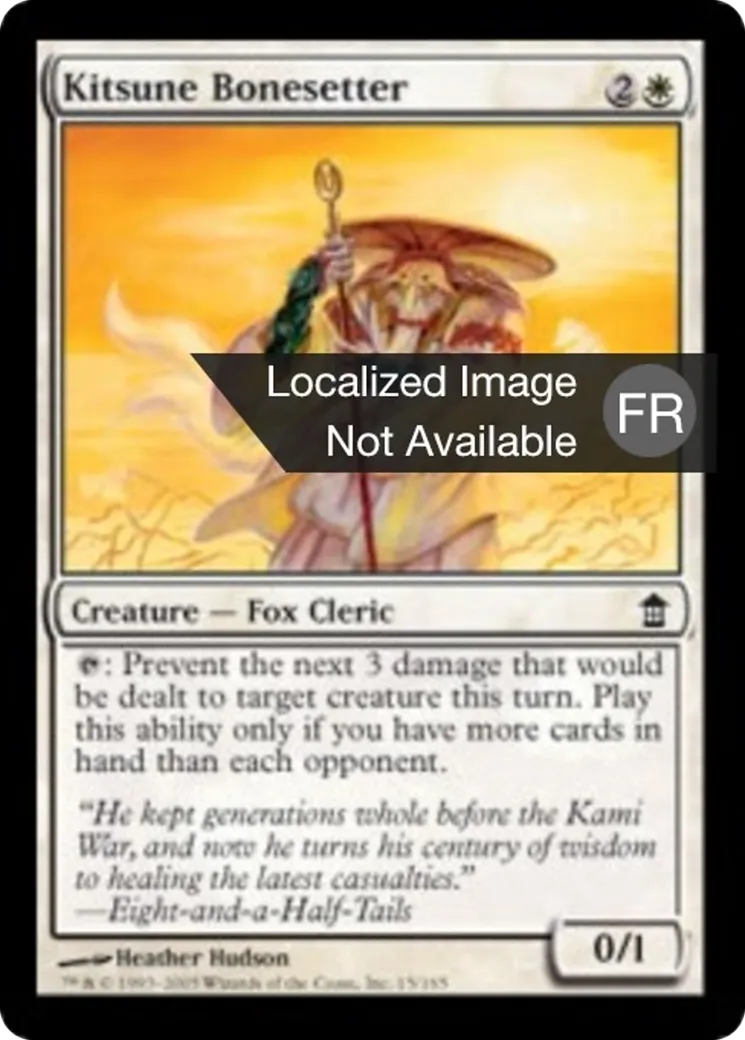 Rebouteux kitsune — Saviors of Kamigawa — Magic: The Gathering