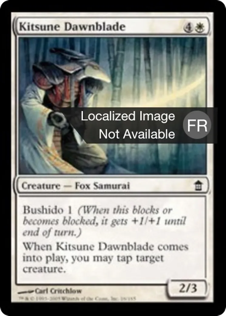 Aubelame kitsune — Saviors of Kamigawa — Magic: The Gathering