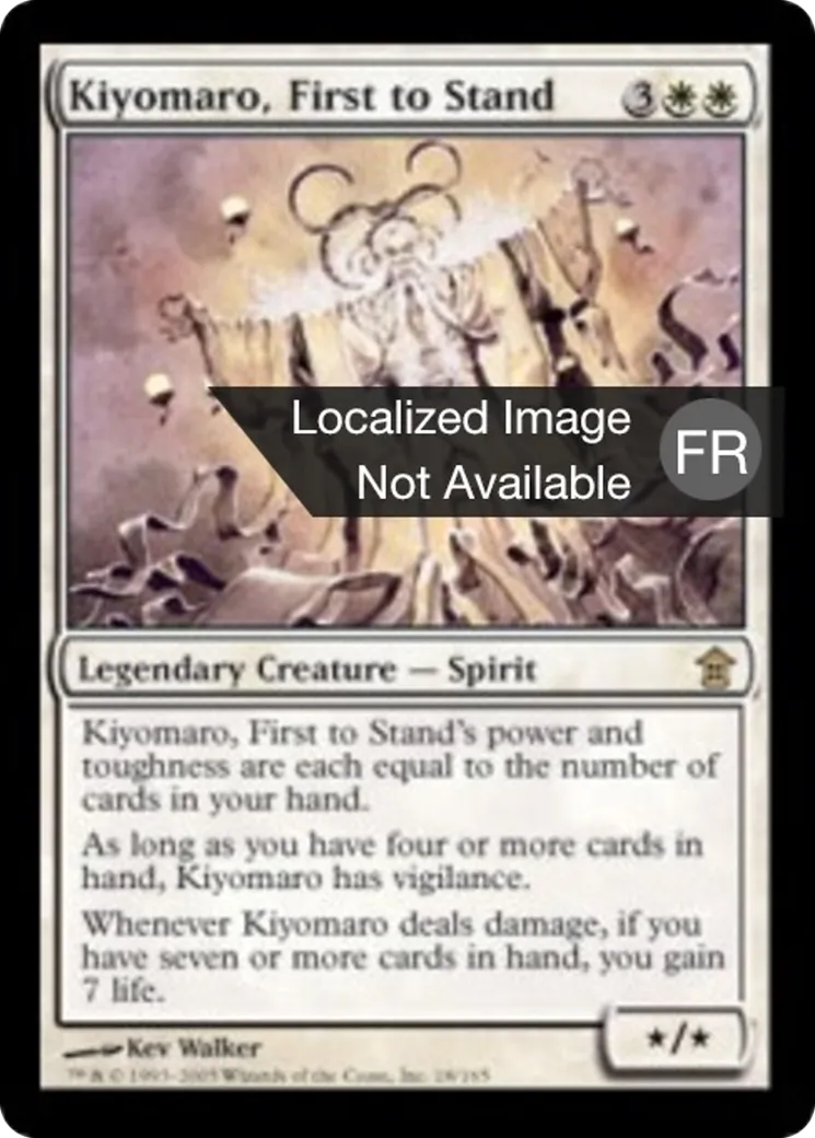 Kiyomaro, premier à tenir — Saviors of Kamigawa — Magic: The Gathering