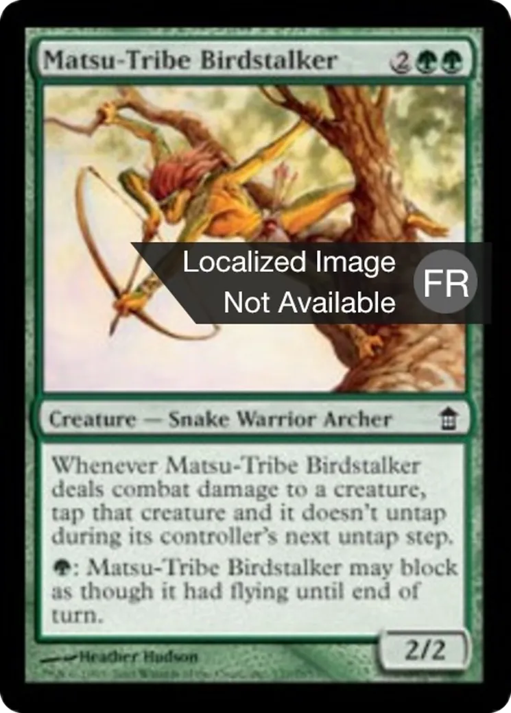 Chassoiseau de la tribu Matsu — Saviors of Kamigawa — Magic: The Gathering