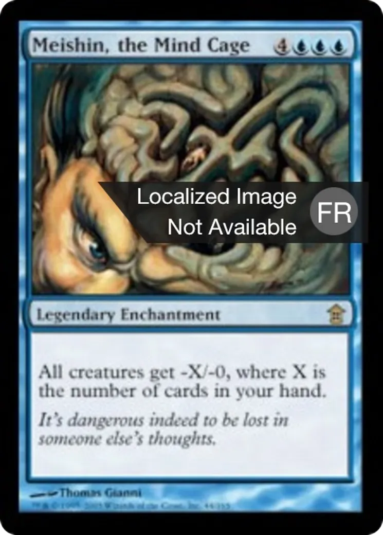 Meishin, la cage cérébrale — Saviors of Kamigawa — Magic: The Gathering