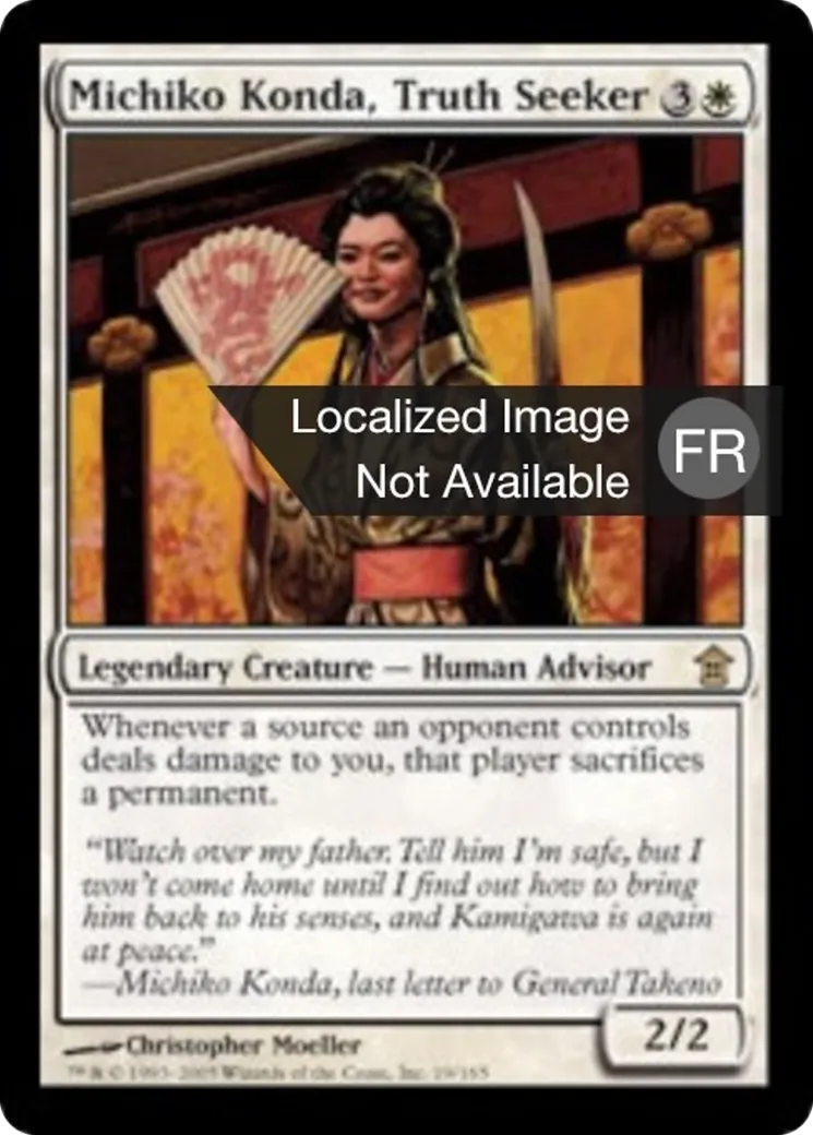 Michiko Konda, chercheuse de vérité — Saviors of Kamigawa — Magic: The Gathering