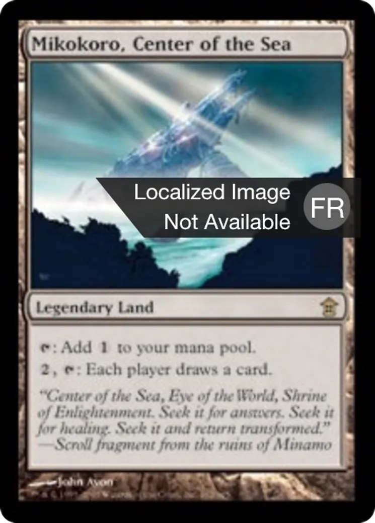 Mikokoro, Centre de la mer — Saviors of Kamigawa — Magic: The Gathering