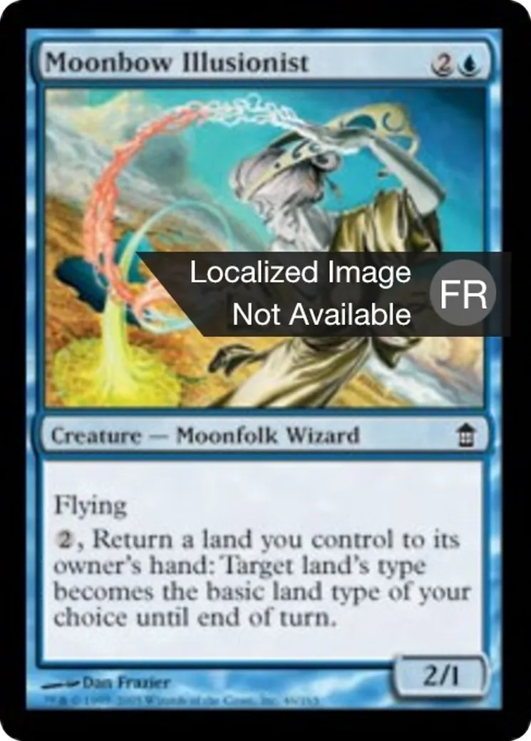Illusionniste lunarc — Saviors of Kamigawa — Magic: The Gathering