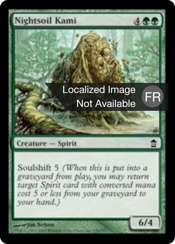 Kami de terre nocturne — Saviors of Kamigawa — Magic: The Gathering