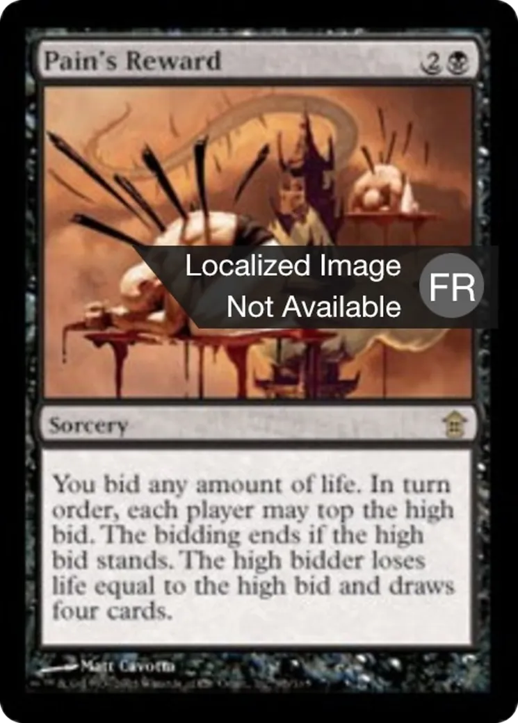 Récompense de la souffrance — Saviors of Kamigawa — Magic: The Gathering